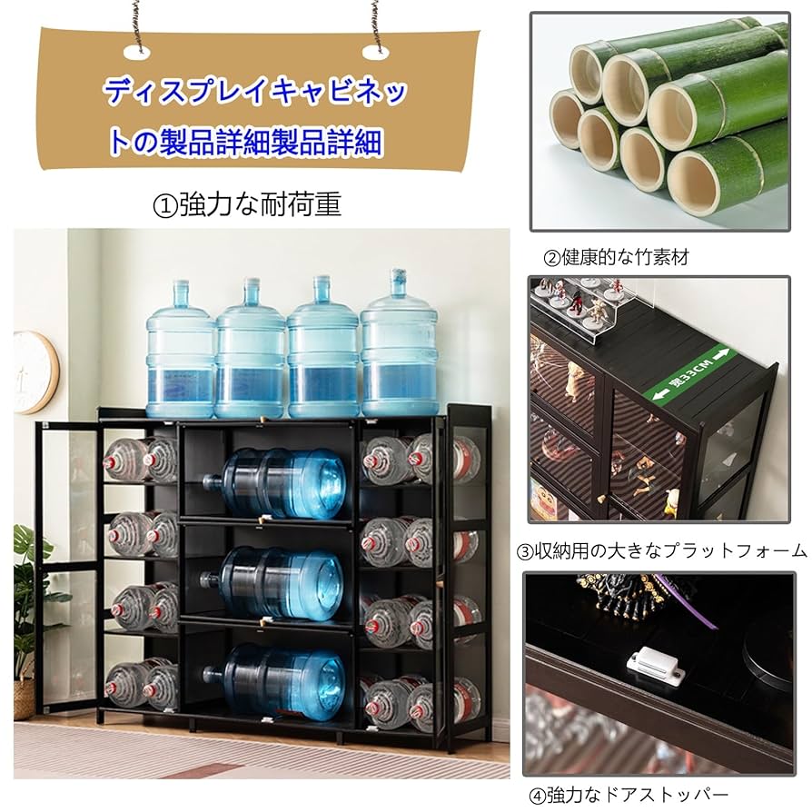 Amazon.co.jp: NOBBAT アクリルショーケース ショーケース